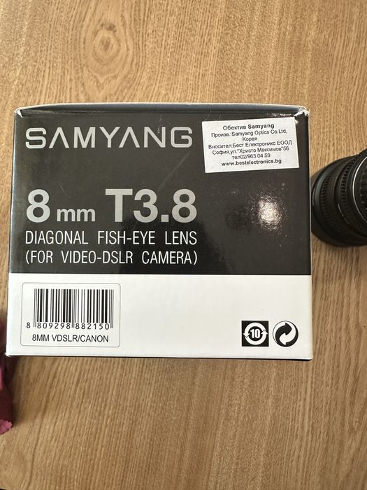 Обектив Samyang fisheye 8mm T 3.8