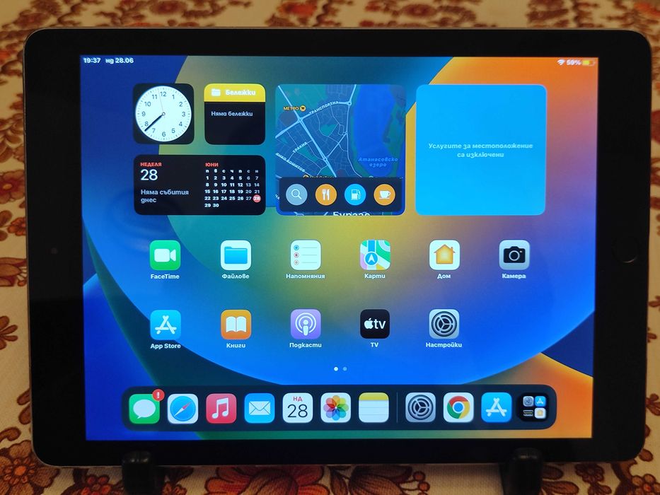 Apple IPad Pro 1GEN 128GB A1674