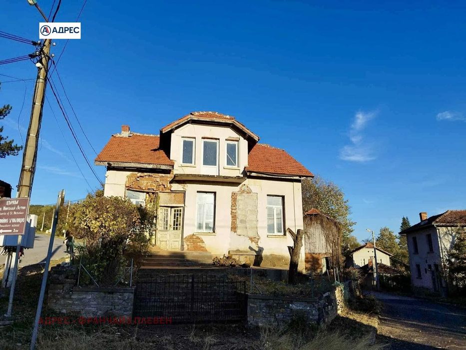 Къща в Ловеч, област-с.Гумощник площ 170 цена 55000