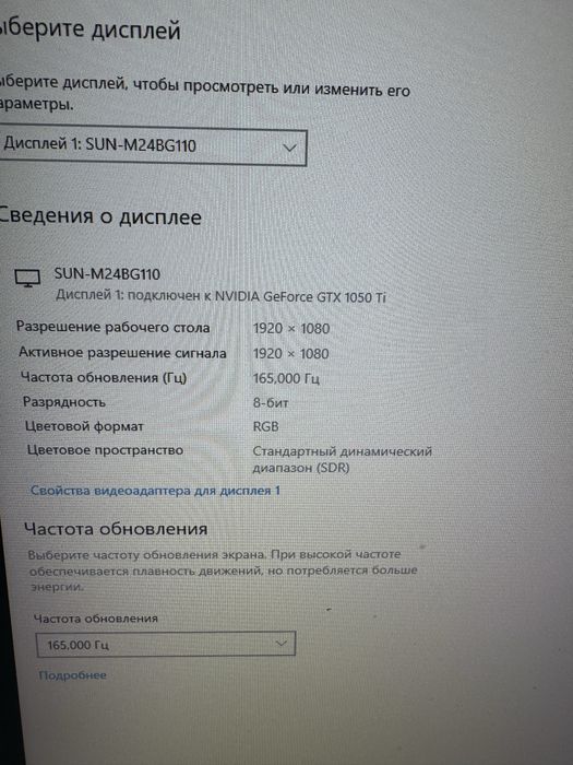 Игравой пк i3-10100F