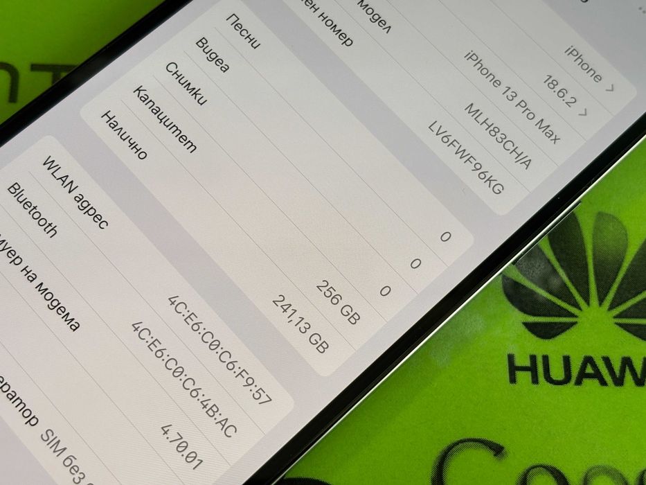 iPhone 13 Pro Max 256gb Duos 91% батерия