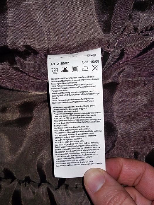 Ново дамско яке CECIL размер ХXL