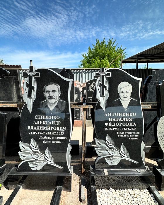 Памятники памятник кулпытас мрамор гранит айшык жазу