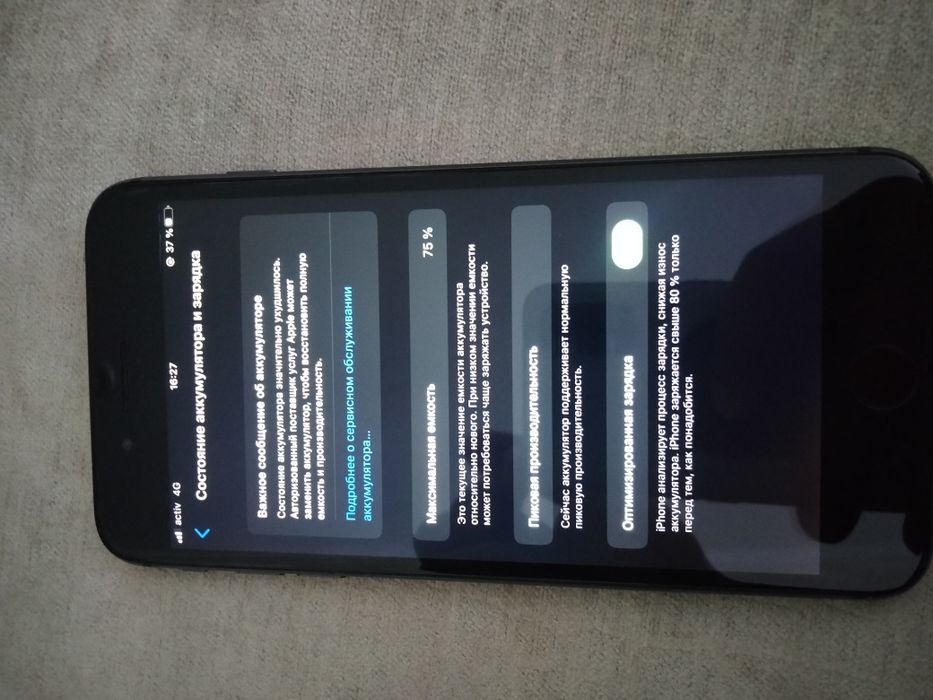 Продам iPhone 8 Plus 64gb