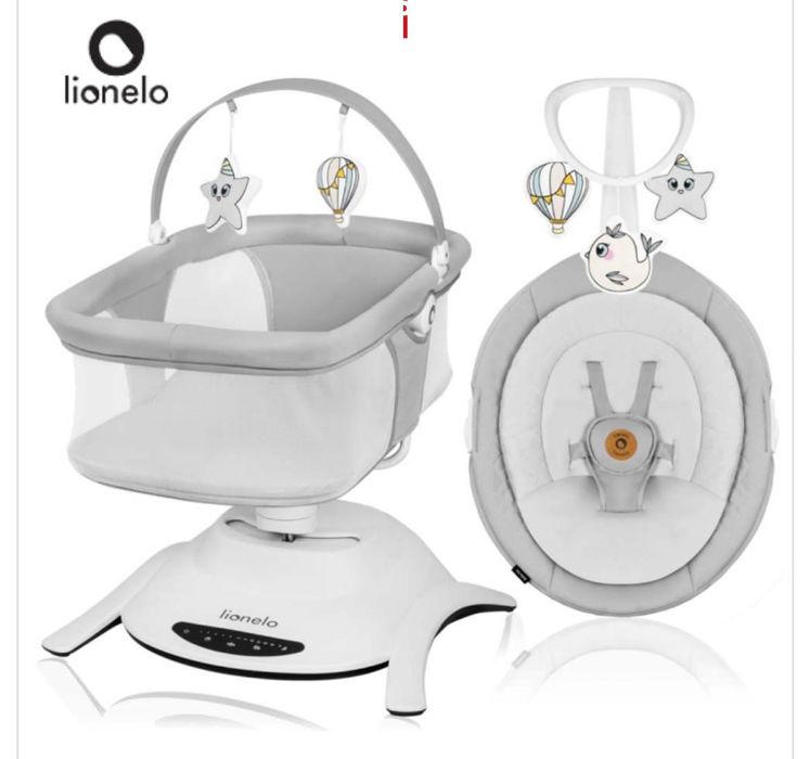 Бебешка люлка и шезлонг Lionelo 2 in 1