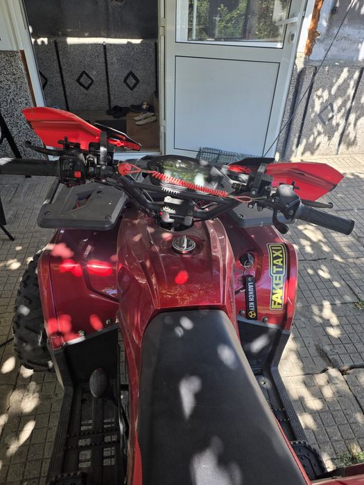 Атв bullmax 150 кубика