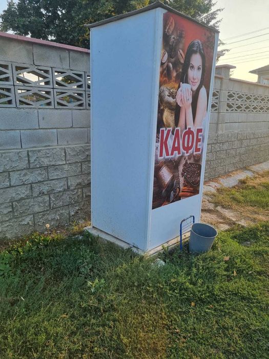 Автоматична кафе машина