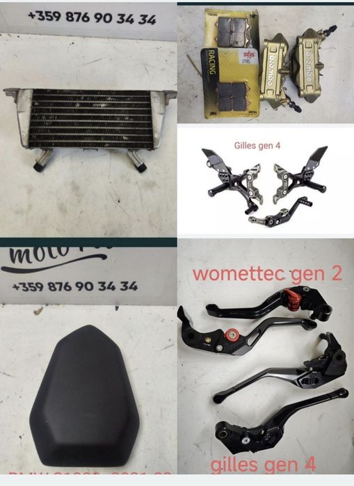 Bmw s1000rr,BMW s 1000XR,BMW,Бмв,с,1000,рр,rr,s