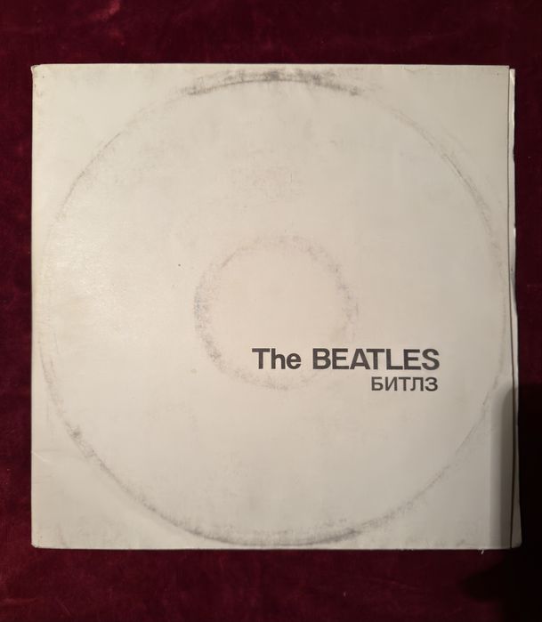 Продам пластинки THE Beatles