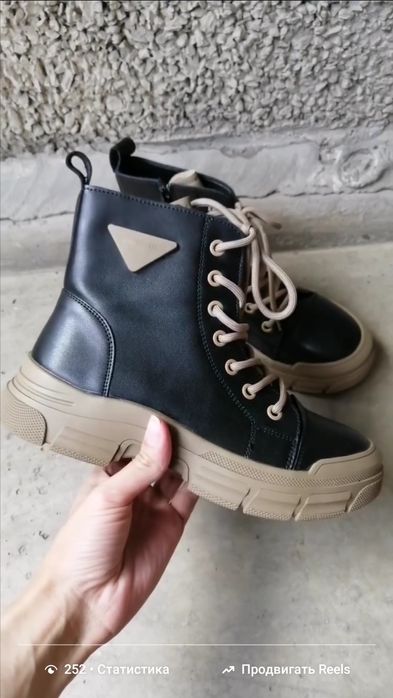 Ботинки весна/осень