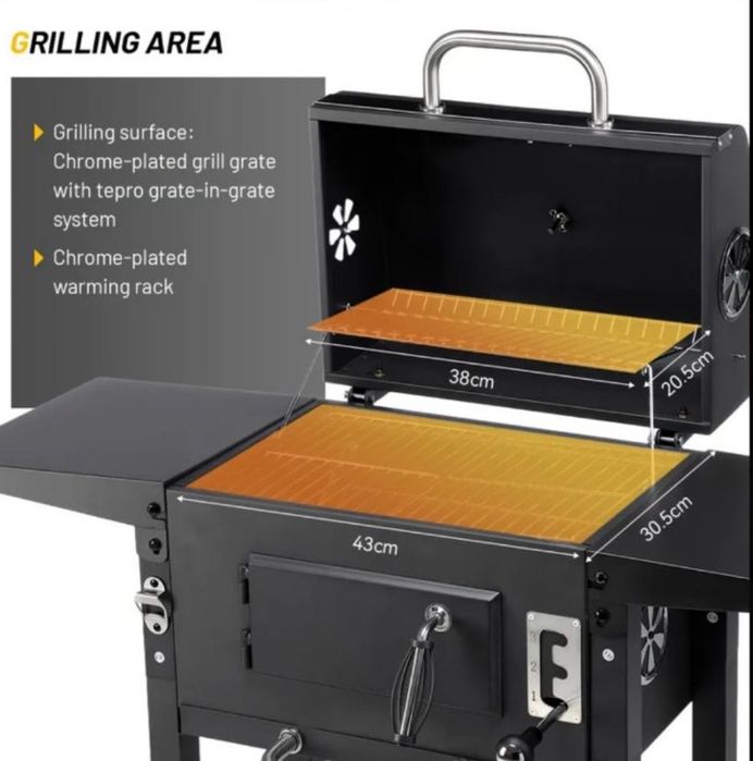 Барбекю градинско с термометър