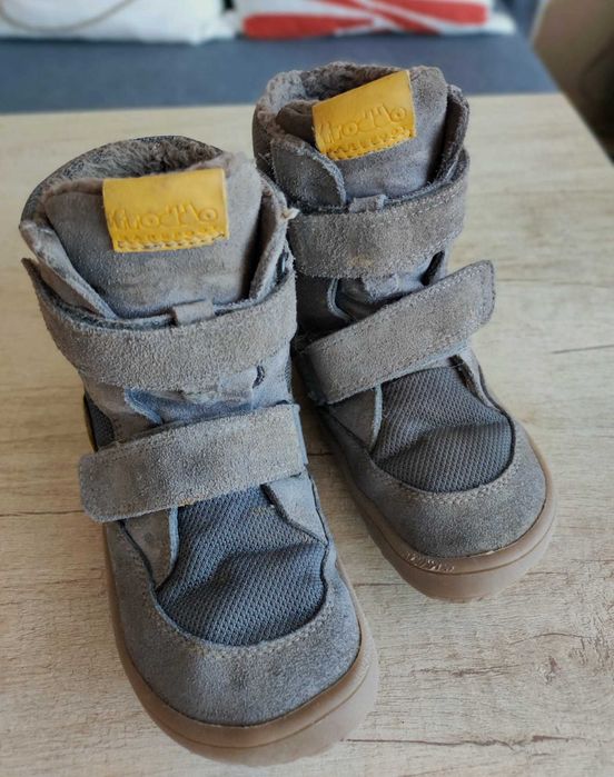 Ботушки Froddo, номер 30