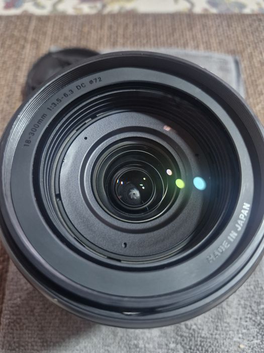 Obiectiv Sigma plus filtre de polarizare