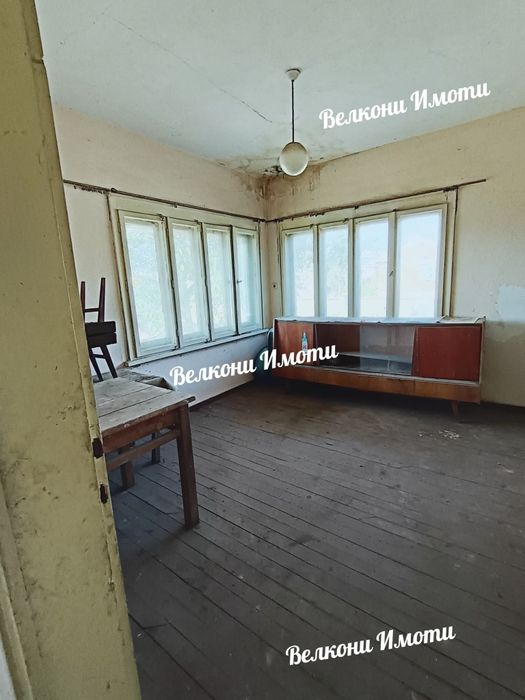 Къща в близост до Центъра