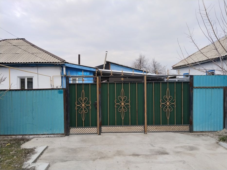 Продам дом Казбек би 22