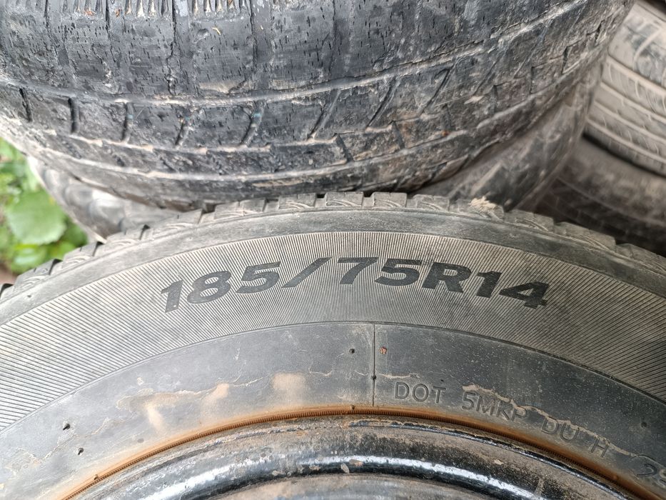 Продам Диски с Резиной летняя новая
