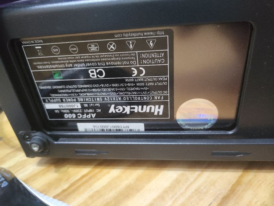 Продам игровой компьютер