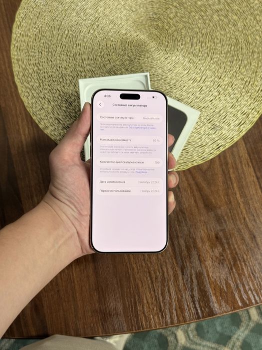 Iphone 16 pro max 256GB/89% karobka dakument