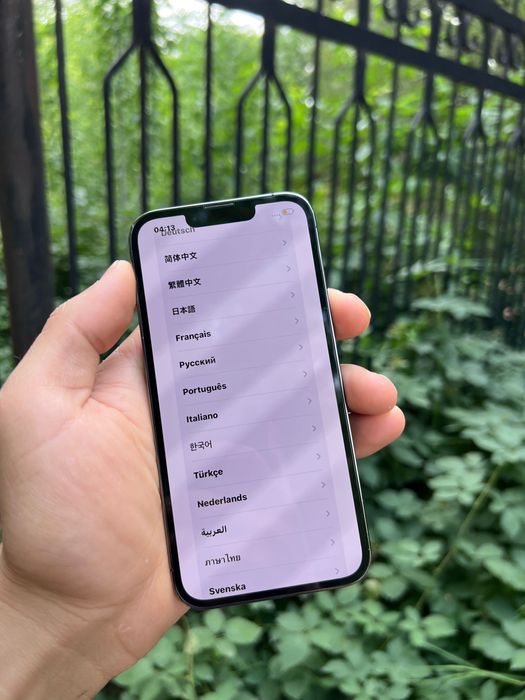 Iphone 13 pro icloud