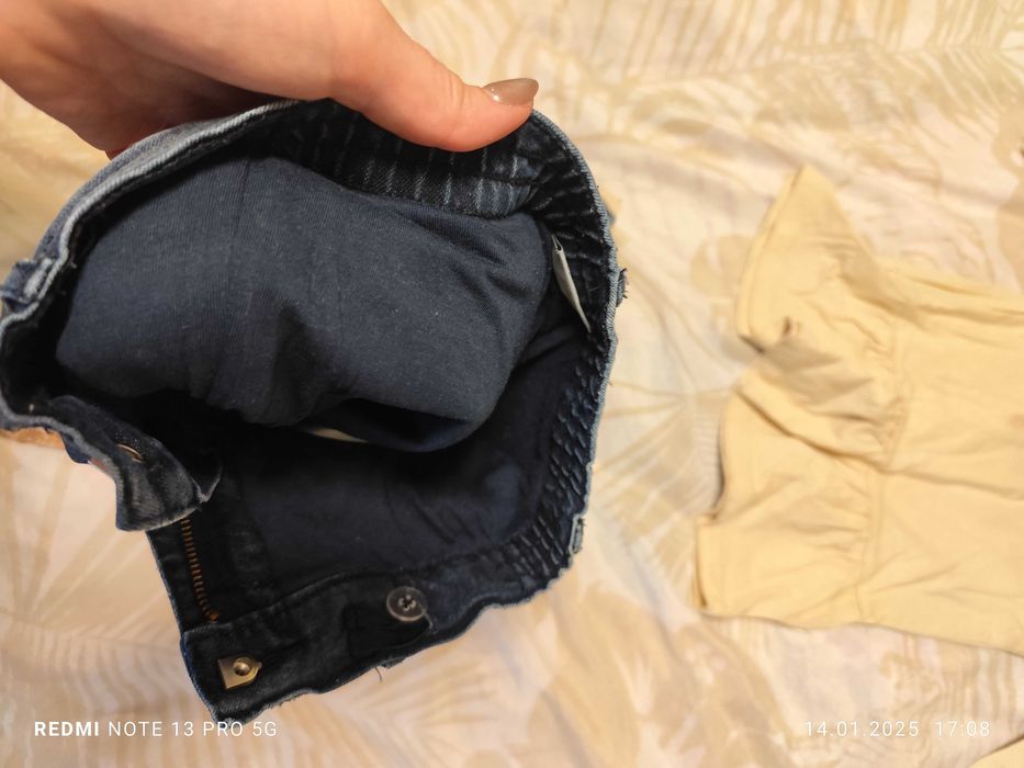 Зимни дрехи - 86