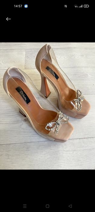 Продам басаножки