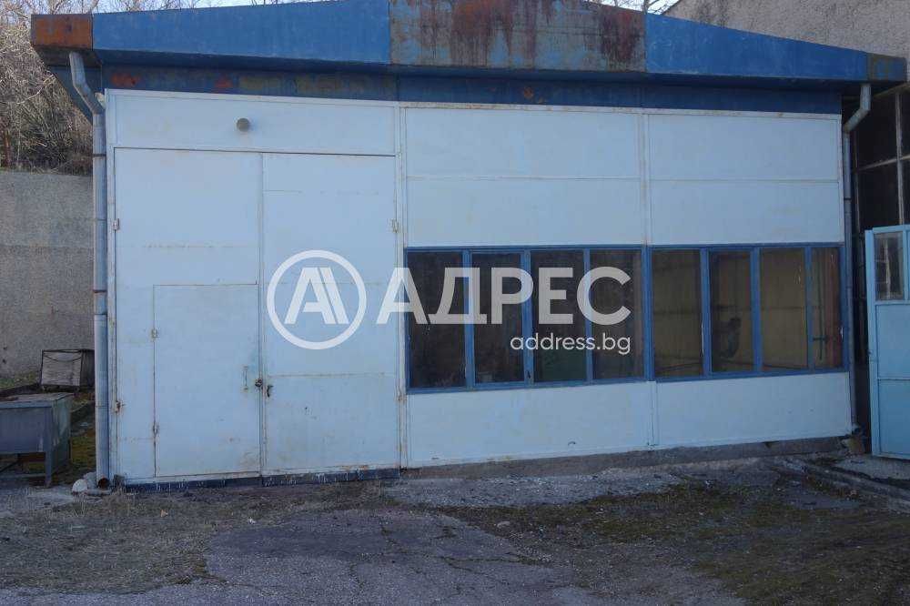 Хале/работилници