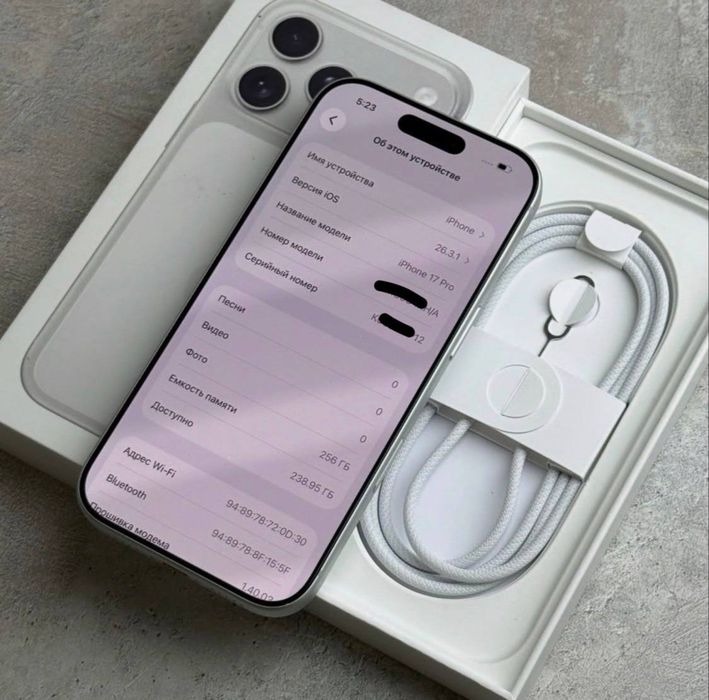 Iphone 17 pro max 256 гб