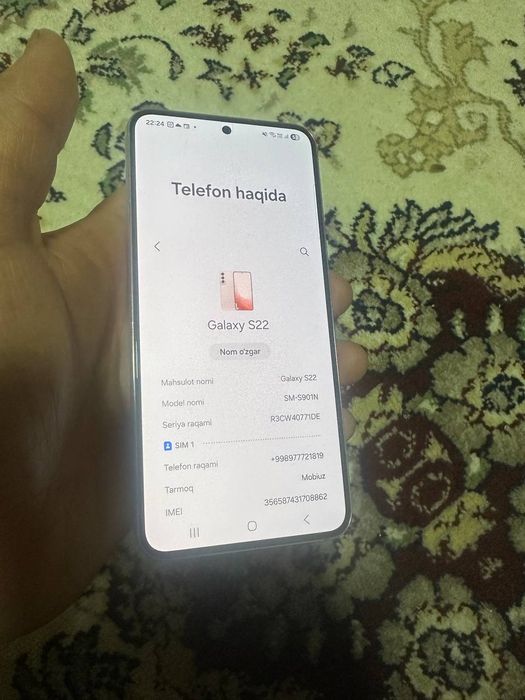 Samsung Galaxy S22