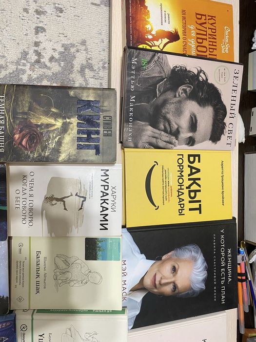 Продам книги б/у