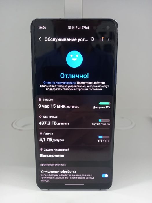 Samsung S10 5g 512 Gb