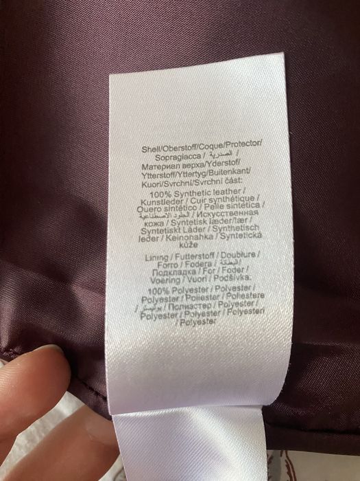 Fusta din piele ecologica de buna calitate marimea M