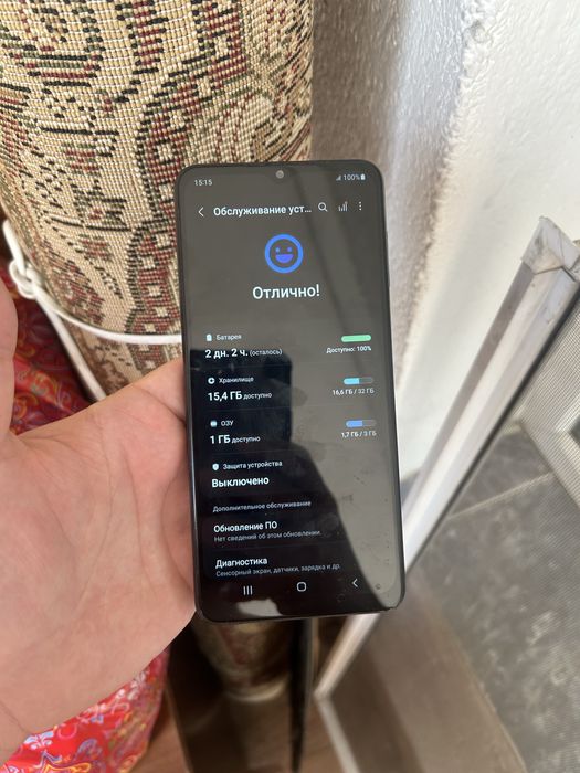 Samsung galaxy a12