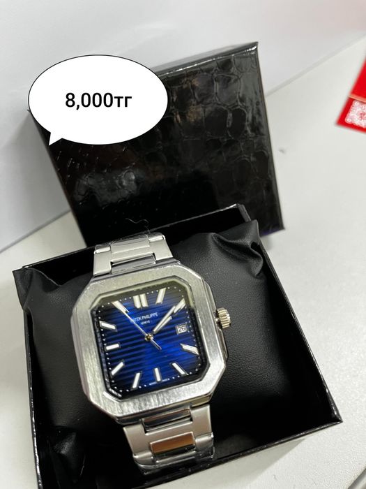 Новые наручные часы