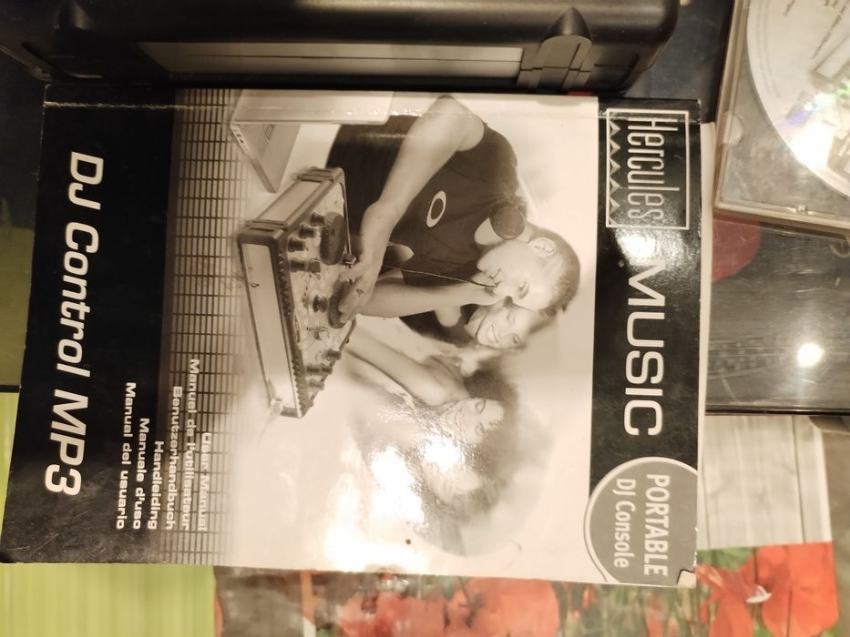 Диджей контролер