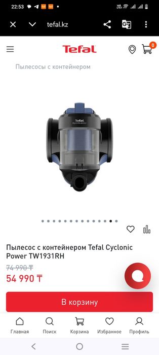 Пылесос Tefal Compact Power