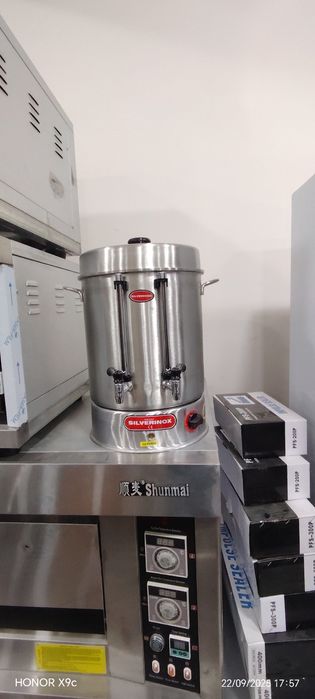 Samavar apati Samavar