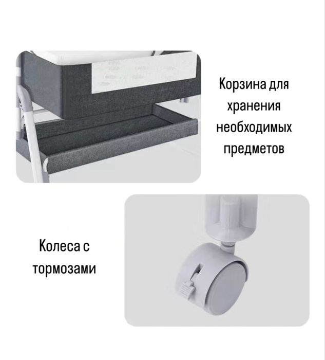 Манеж-кровать для комфорт сна