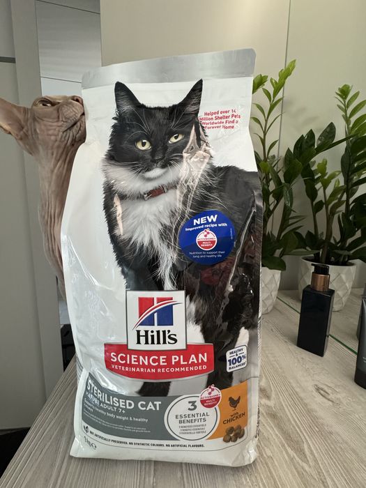 Hill's de pui 3kg SIGILAT