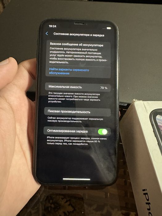 Iphone Xr 64gb sotiladi