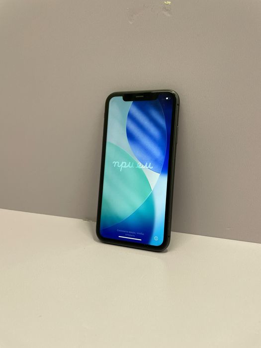 iPhone 11, 128 ГБ / #СР32778