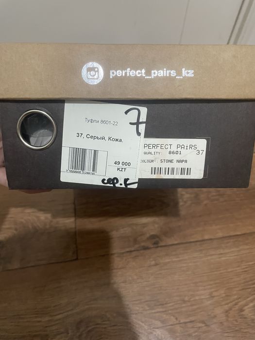 Продам туфли женские (Perfect Pairs)