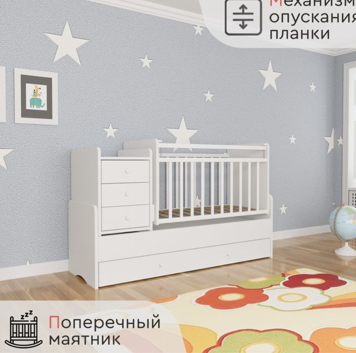 Детская кроватка