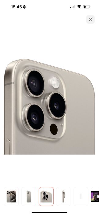 iPhone 15 про макс