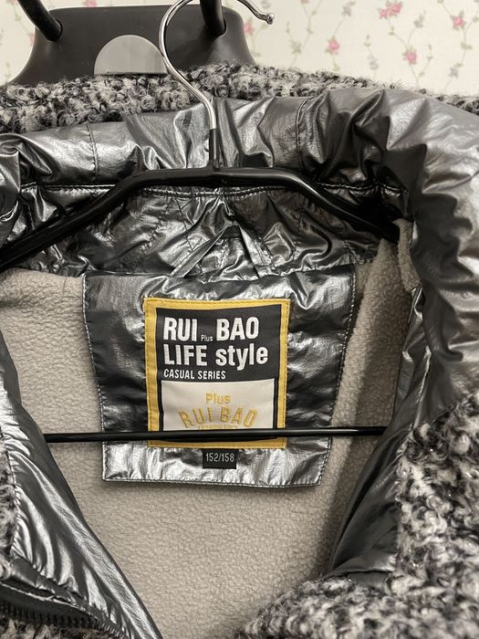 Продам женскую турецкую курточку.