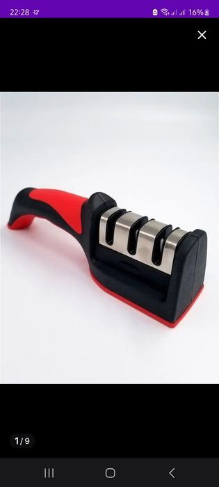 Подарки на праздники