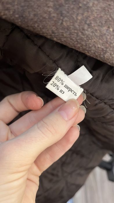 Пальто зимнее