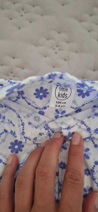 Рокличка Sfera 98-104см с подарък