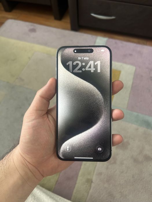 Iphone 15pro max 256gb