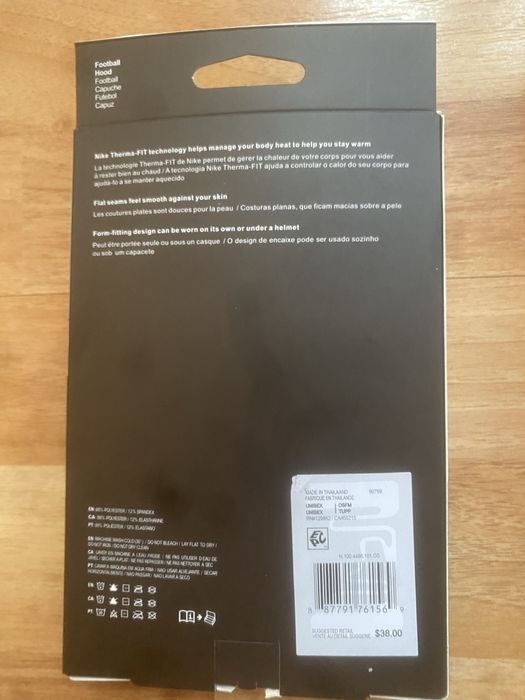 Ski mask Nike unisex