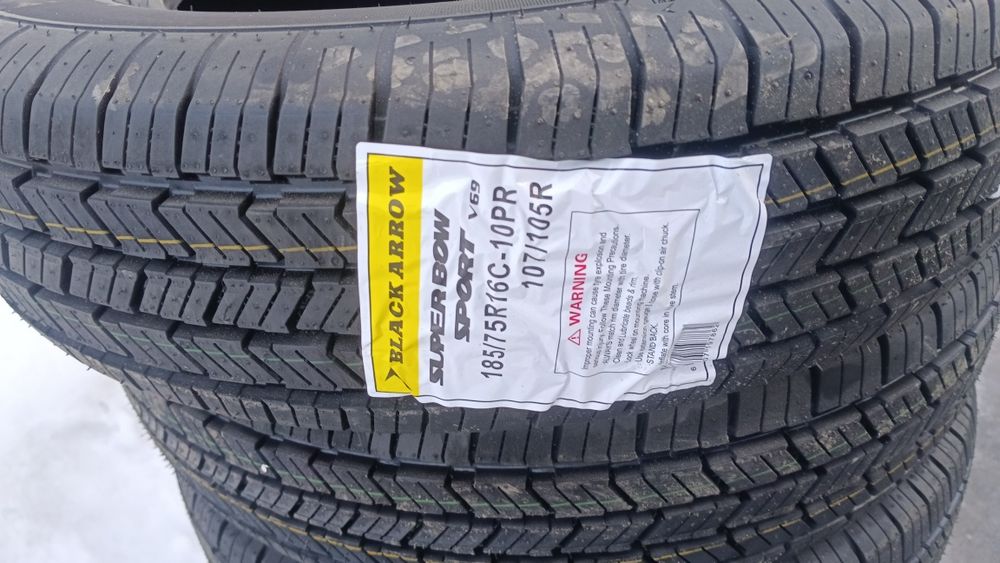 (ГАЗЕЛЬ)Шины летние 185.75.R16 C